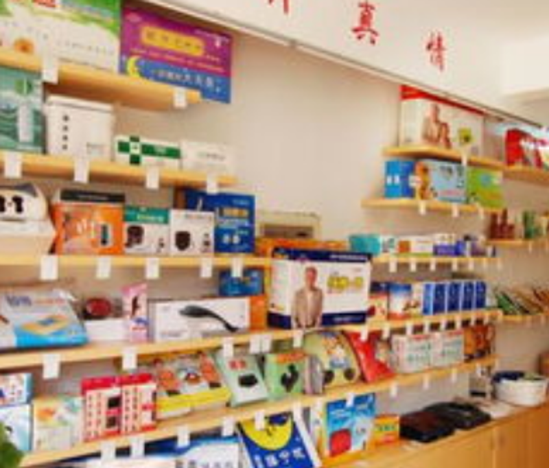 湖南益优健康：引领健康产业新风尚