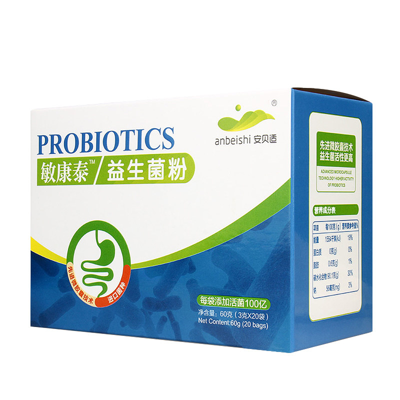湖南益优健康:绿色产业的新篇章