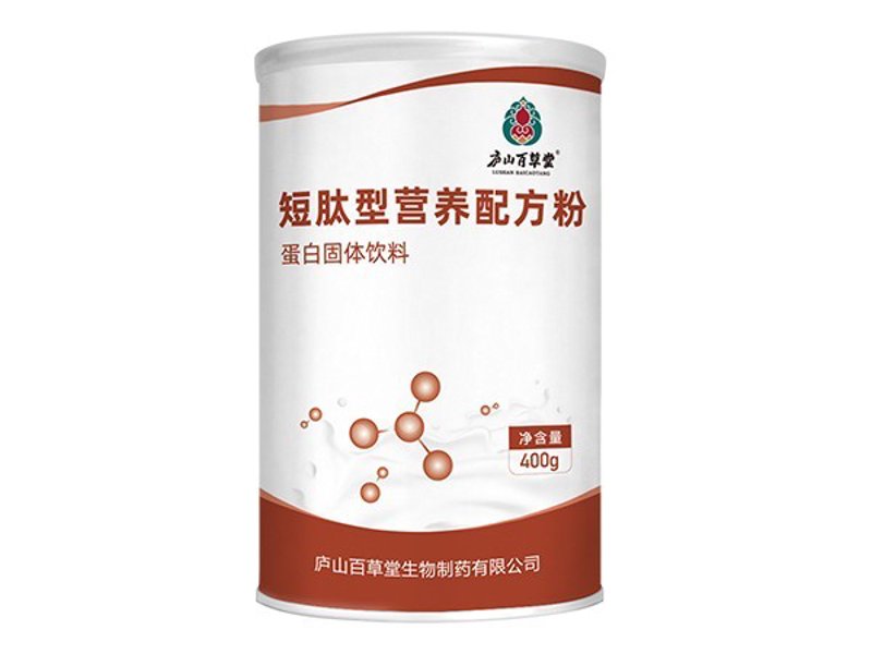 膳食补充剂选购指南：营养之源的正确打开方式